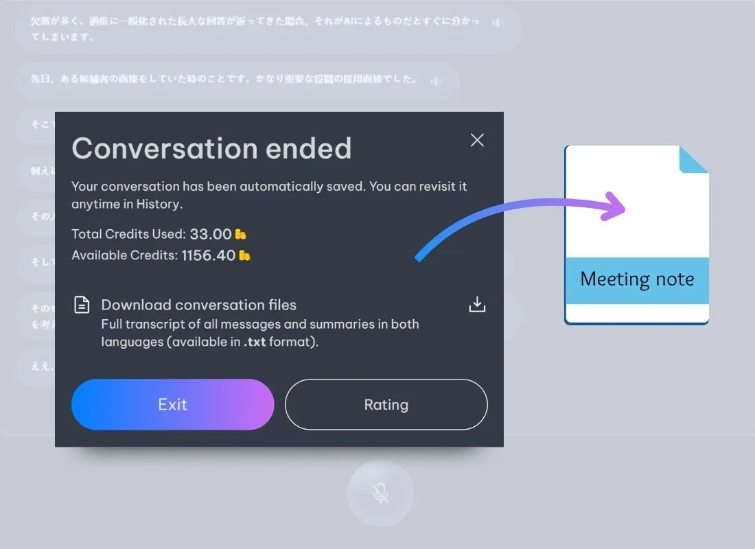 A "Conversation ended" dialog with a download link for the transcript, an arrow pointing to a finished meeting-note file
